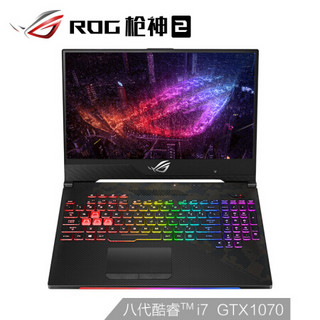 ROG 玩家国度 其他 ROG 枪神2 15.6英寸(约39.6CM) 笔记本电脑 枪灰色 i7-8750H 16G 256GB SSD GTX1070