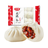 合口味叉烧包600g(15个 早餐 馒头 包子 广式点心 叉烧)