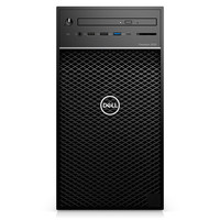 戴尔（DELL）3630 Tower塔式图形工作站主机（i5-8500/4G/1T SATA/DVDRW/集显/键鼠）三年质保