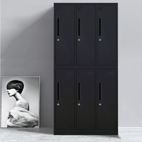 中伟更衣柜员工柜带门锁铁皮柜储物柜宿舍浴室桑拿存包柜换衣加厚定制款六门更衣柜