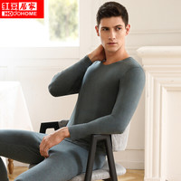 红豆居家新款男士V领秋衣秋裤红豆绒碳刷磨毛色纺无痕保暖内衣套装303 磐石绿 180/105