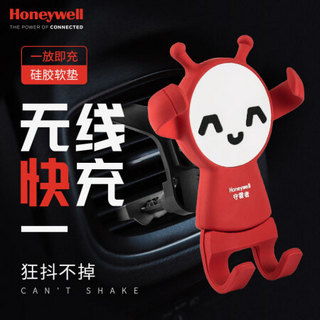 霍尼韦尔（Honeywell）车载无线感应充电手机支架卡扣式 智能多功能语音导航支架 苹果三星华为小米无线快充