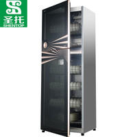 圣托(Shentop)大型消毒柜家用立式 大容量厨房餐具保洁柜 商用不锈钢高温消毒碗柜 ZTD388-A10