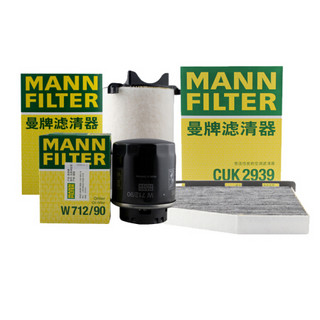 曼牌(MANNFILTER)滤清器套装 空气滤空调滤机油滤(明锐/昊锐/途安/途观/速腾/高尔夫6/帕萨特/迈腾B6)