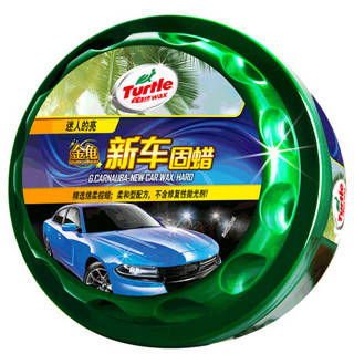 Turtle Wax 龟牌 G-2058 金龟 新车固蜡 220g