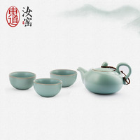东道 汝窑茶具送礼套装整套茶具汝瓷茶具开片可养金线 一壶三杯