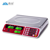 香山电子计价秤电子称商用台秤30kg蔬菜水果公斤秤 ACS-JC11 深红色