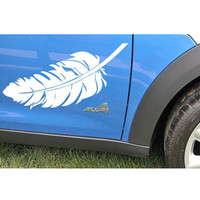 萱胜特 防水防晒反光车贴 一对个性汽车任意贴遮盖划痕羽毛车身贴 白色 尺寸:14*5cm