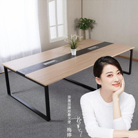 NG会议桌员工长条培训桌板式办公桌现代简约洽谈钢架桌1800*1000