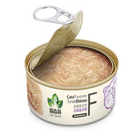 猫森林进口猫罐头宠物猫营养白肉冻罐湿主粮猫咪零食 155g 银鱼
