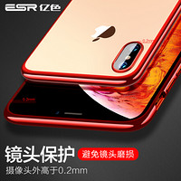 亿色(ESR) 苹果x/xs手机壳iPhonex/xs保护套 红色防摔全包硅胶软壳潮 抖音同款电镀边框男女款 晶耀-能量红