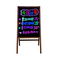 比比牛 荧光板带电池60*80cm LED电子广告牌 可充电金属木纹 悦享BBFB/H6080