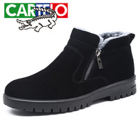 卡帝乐鳄鱼（CARTELO）韩版男士潮流保暖加厚棉鞋高帮拉链加绒防滑雪地靴8200 黑色 42
