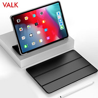 VALK 苹果2018新款全面屏iPad Pro 11英寸保护套 苹果平板电脑保护套 ipad保护壳商务智能 三折支架黑色