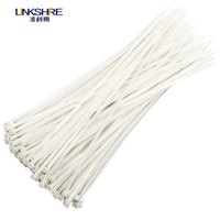 凌科朔(LINKSHIRE)自锁式尼龙扎带 理线带 扎线 5*200国标 4.7mm宽 250条 固定塑料扣束/捆/绑扎带/封条