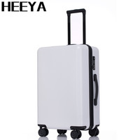HEEYA防刮拉杆箱纯色旅行箱24英寸登机箱万向静音轮行李箱包 白色