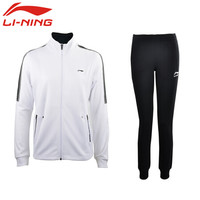 李宁LI-NING 瑜伽健身套装运动户外跑步两件套开衫外套卫衣 AWDN912-1+卫裤AKLN902-1 L码 白色 女款