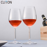 CLITON红酒杯高脚杯 意大利进口无铅水晶玻璃杯家用葡萄酒杯波尔多杯酒具套装 2只装CL-JB01