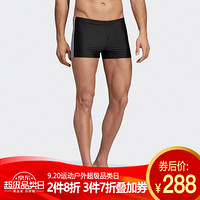阿迪达斯（adidas）泳裤 男士速干高弹力短裤泳衣紧身温泉平角游泳裤 DP7533 黑色 A/S