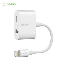 贝尔金（BELKIN）苹果转接头充电听歌二合一耳机充电音频适配器分线器iPhone专用3.5mm+Lightning一拖二白色