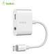  历史低价：BELKIN 贝尔金 苹果转接头 3.5mm+Lightning一拖二白色　