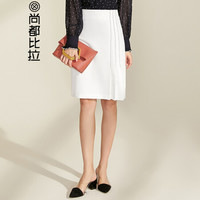 尚都比拉（Sentubila）撞色不规则半身裙2019新品气质通勤 193Q1823670 米白色 L