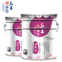 花王水漆 HWA-8958 净味一号2合1内墙水漆 乳胶漆环保净味20KG大桶