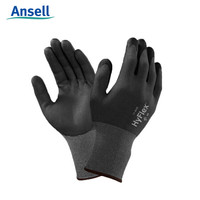 Ansell安思尔 11-840 机械类丁腈涂层手套定做 耐用贴合通用操作手套汽车装配搬运手套 8码 12副/包