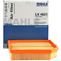 MAHLE 马勒 空气滤芯滤清器LX4821(领克01/02/03/星越/星越L汽油/沃尔沃XC40)