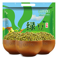 盖亚农场 有机 绿豆（可发豆芽 打豆浆 粗粮杂粮 粥米伴侣）1.35kg