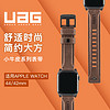 UAG 苹果手表表带小牛皮系列回环款适用于 iwatch4/iwatch2 3  44/42mm  棕色