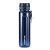 UZSPACE 优之 YZ6020B 塑料杯 950ml 铁灰蓝