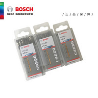 博世 BOSCH 高速钢麻花钻头-含钴麻花钻头7.8 mm HSS-Co  (10支装)（2608588099）