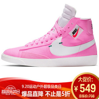 耐克NIKE 女子 休闲鞋 板鞋 BLAZER MID REBEL 运动鞋 BQ4022-602自然粉色37.5码