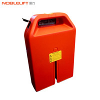 诺力叉车锂电池天罡PTE15N配件选配锂电池24V36AH一组天罡15电动搬运车用锂电池选配加大容量锂电池超长续航