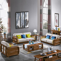 中伟实木沙发组合布艺沙发后现代简约中式沙发1+2+3胡桃色/8309#