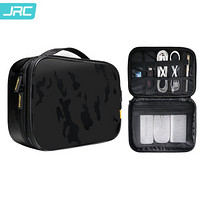 JRC MacBook适配器鼠标收纳包装 数据线移动硬盘保护套 充电宝充电器数码配件整理袋旅行便携迷彩双层收纳包