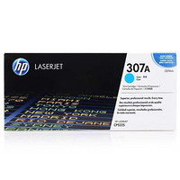 惠普（HP）CE741A 307A 彩色青色硒鼓 适用打印机cp5225 约7300页