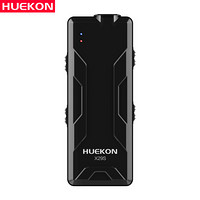 琥客（HUEKON）HK-X29 摄像录音笔高清录音摄像16GB微型高清降噪专业级学习采访会议隐形自营执法取证