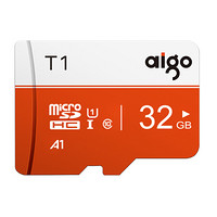 有券的上：aigo 爱国者 T1 高速专业版 Micro-SD存储卡 32GB