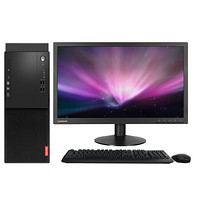 Lenovo 联想 启天 M415 七代酷睿版 19.5英寸 商用台式机 黑色 (酷睿i3-7100、核芯显卡、4GB、500GB HDD、风冷)