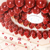 九洲鹿 网红马卡龙双层气球宝石红色结婚礼生日气球浪漫婚房装饰婚庆布置用品 100个红色