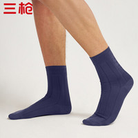 三枪袜子男 2019春夏新品60S丝光标准筒中筒抗菌商务袜 藏青阔条 27-28