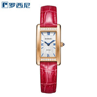 罗西尼(ROSSINI)手表钟表 CHIC系列方形皮带石英女表116418G01E