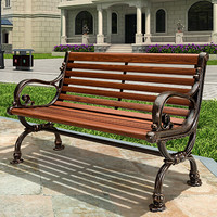 紫叶（ziye）公园椅子 户外长椅 花园小区长椅 休闲实木铁艺靠背椅阳台铸铝防腐木长条凳