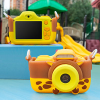 C&C 儿童数码照相机小单反玩具 儿童相机礼物 前后1600w双摄 支持自拍 自带闪光灯 黄小鹿