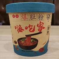 冲泡型重庆风味麻辣烫 150g *3件