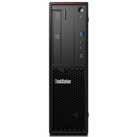 Lenovo 联想 ThinkStation P320 小机箱版 工作站 黑色（酷睿i7-7700、核芯显卡、8GB、256GB SSD+2TB HDD)