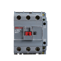 DELIXI德力西CJX2s-8011交流接触器辅助触头1常开+1常闭220V线圈 家用 接触式继电器80A