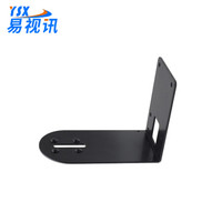 易视讯 YSX 视频会议-会议摄像头 摄像机壁装支架